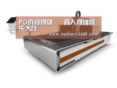 产品名称三