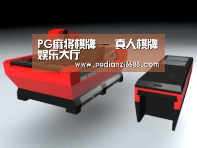 产品名称七