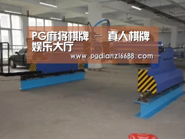 产品名称二十