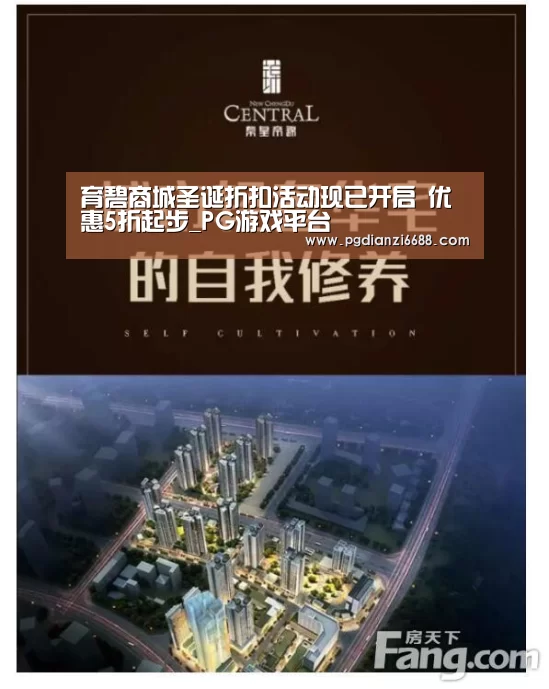 PG麻将棋牌