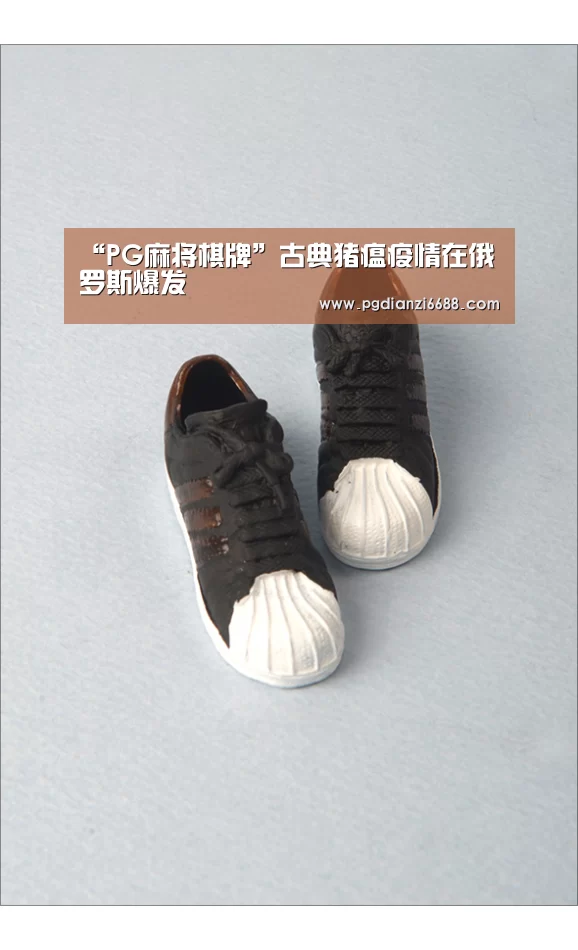 “PG麻将棋牌”古典猪瘟疫情在俄罗斯爆发(图1) PG游戏平台
