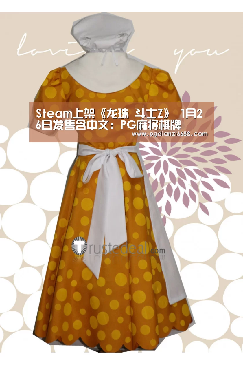 Steam上架《龙珠 斗士Z》 1月26日发售含中文:PG麻将棋牌(图2) PG游戏平台